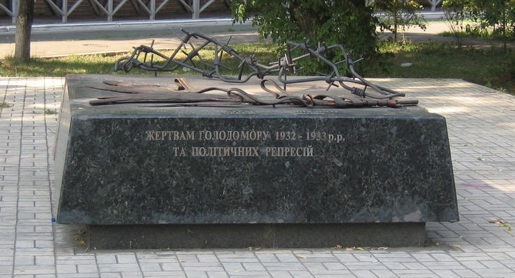 В Мариуполе снесли памятник жертвам Голодомора