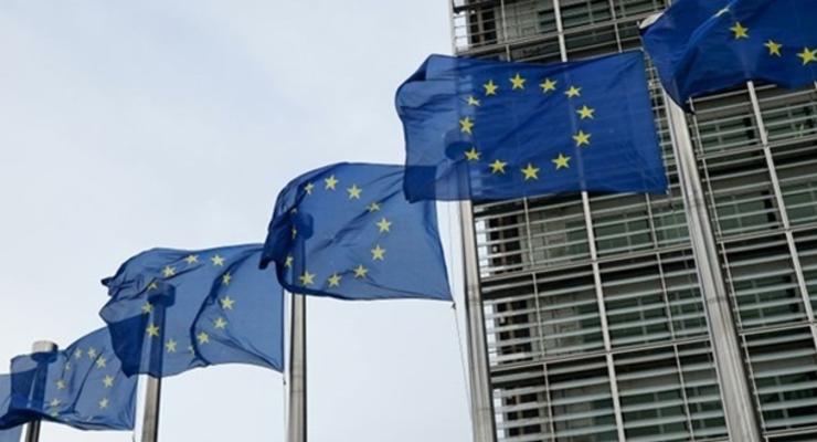 Евросоюз должен изменить систему безопасности - ЕК
