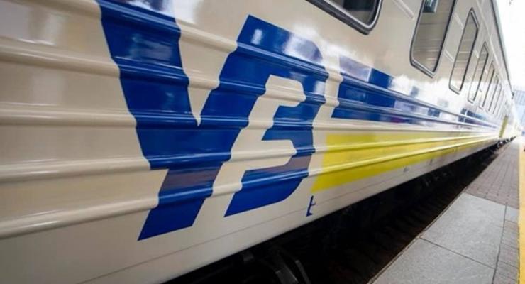 Укрзализныця назначила эвакуационный поезд из Покровска во Львов