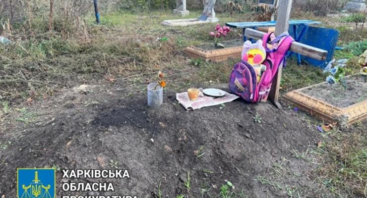 На Харьковщине эксгумировали тела погибших, среди которых ребенок