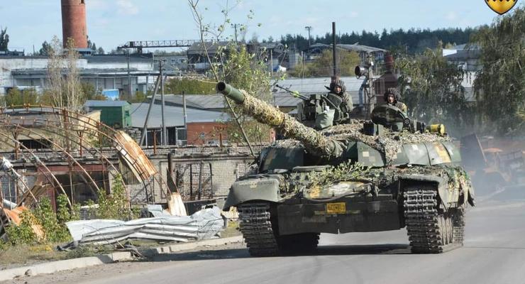 ВСУ освободили четыре села на Донбассе