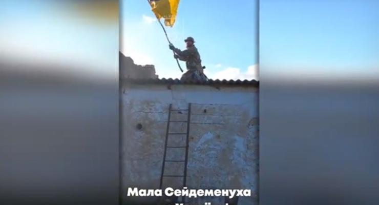 В селе на Херсонщине подняли флаг Украины