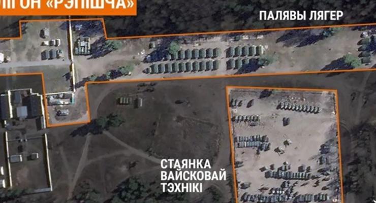 На полигонах в Беларуси заметили палатки с военными РФ - СМИ