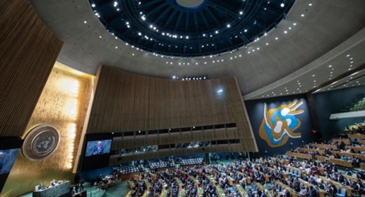 Кислица заявил о "черной пятнице" для России в ООН