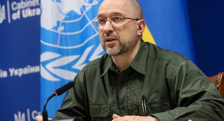 Шмыгаль объяснил план эвакуации Киева