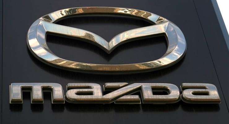 Mazda окончательно ушла из России