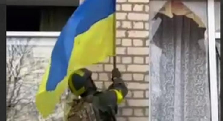 В Качкаровке на Херсонщине поднят флаг Украины