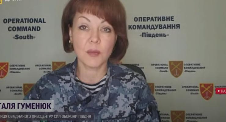 Украинцам не советуют возвращаться на освобожденную Херсонщину - ОК "Юг"