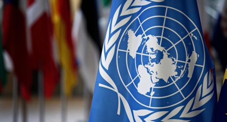 В ООН сообщили, какой мир возможен между Украиной и РФ