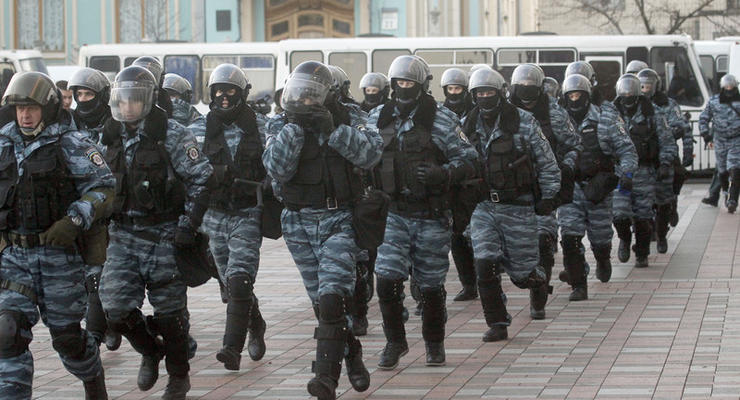 Бывшие беркутовцы воюют против Украины – ГБР