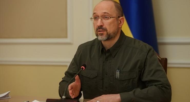 Шмыгаль рассказал, сколько украинцев получают соцвыплаты