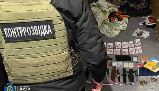 Корректировал ракеты по Запорожью: СБУ задержала работника оборонного завода