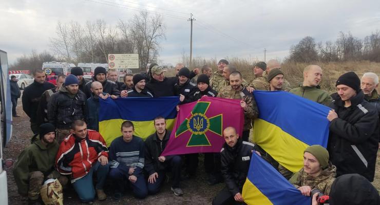 Україна повернула ще 50 захисників з російського полону: фото