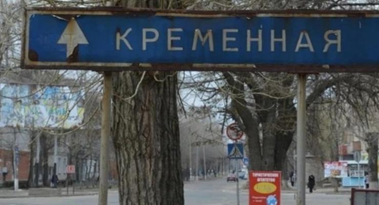 Погода благоприятствует ВСУ на Луганщине - Гайдай