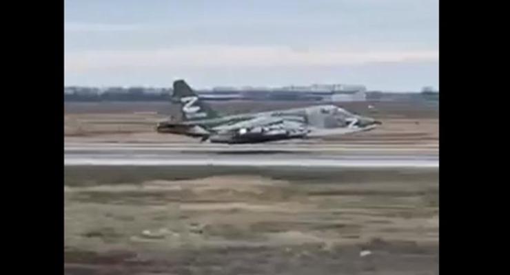 Российский Су-25 сел "на брюхо" во время посадки