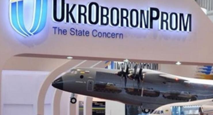 Наносит удары по тылу врага: в Укроборонпроме рассказали о новом БПЛА