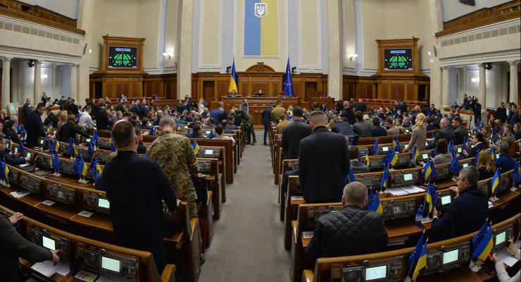 Рада ліквідувала найскандальніший суд України
