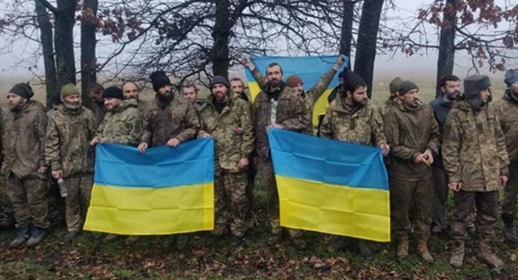 Украина передала РФ осужденного священника УПЦ МП - ГУР
