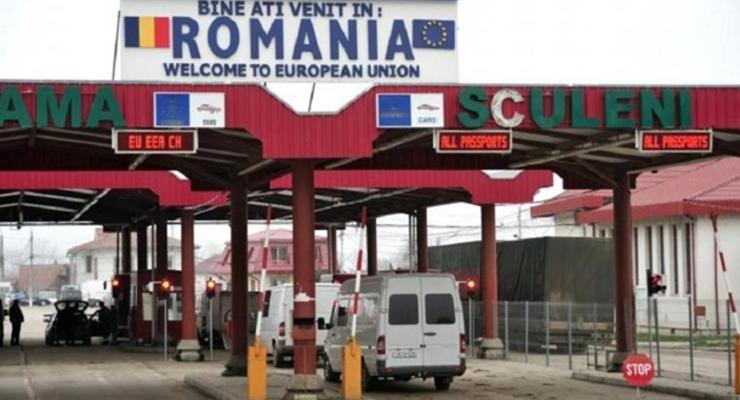 Молдова упростила правила въезда в страну для украинцев- СМИ