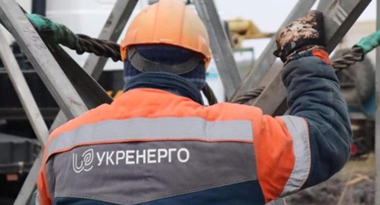 В Укрэнерго сообщили о прекращении работы одной из электростанций