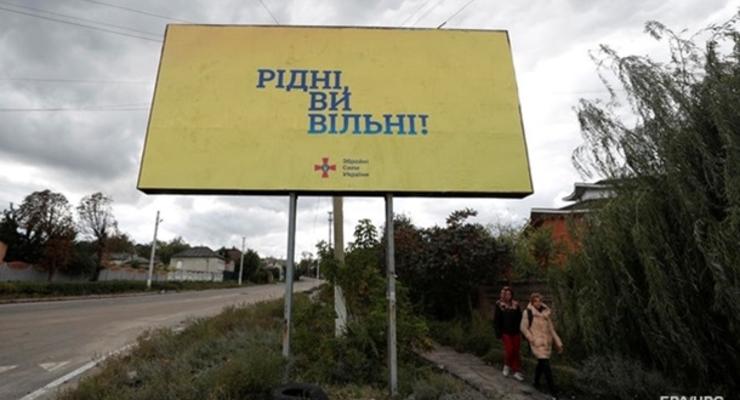 В победу Украины верят 93% граждан - соцопрос