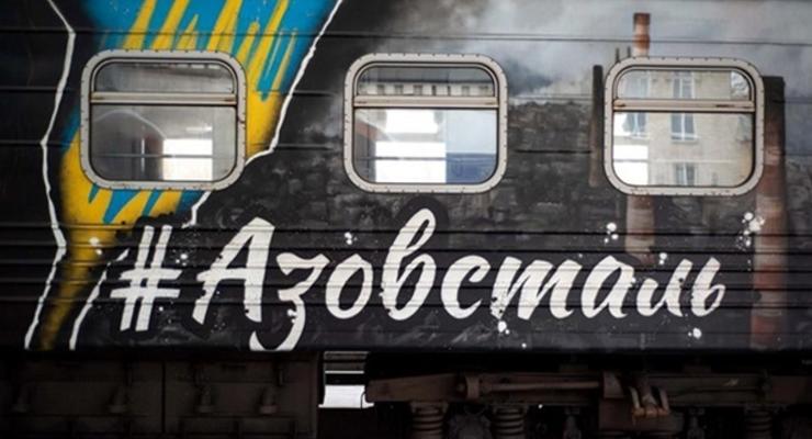 Поезд  Киев – Кишинев попал в топ маршрутов Европы