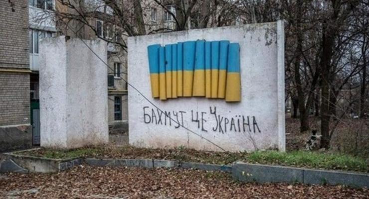 Зеленский: Битва за Донбасс продолжается
