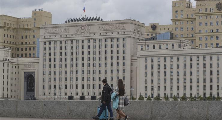 У Повітряних силах пояснили, навіщо у Москві на дахах встановили ППО