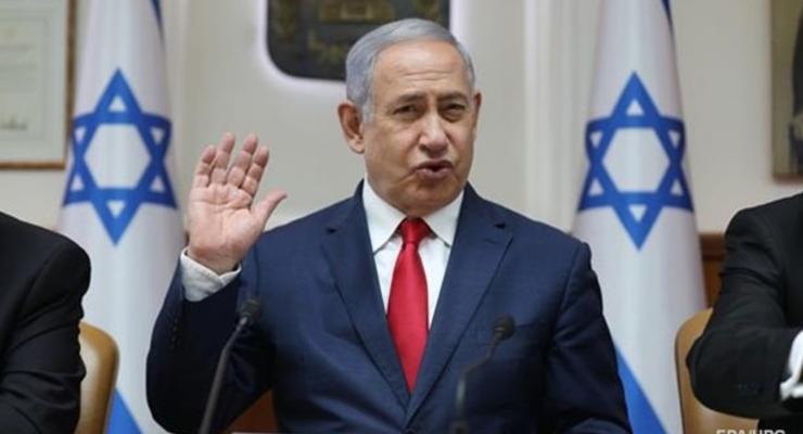 Израиль и США сделают все, чтобы Иран не создал ядерного оружия - Нетаньяху