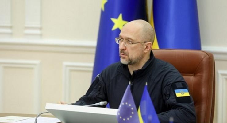 До конца 2024 года Украина хочет быть готовой к членству в ЕС - Шмыгаль