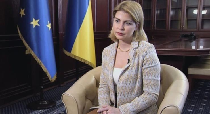 Стефанишина рассказала, когда Киев планирует переговоры по вступлению в ЕС