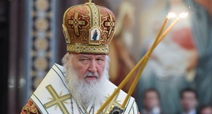 Патріарх Кирило шпигував для СРСР у Швейцарії - ЗМІ