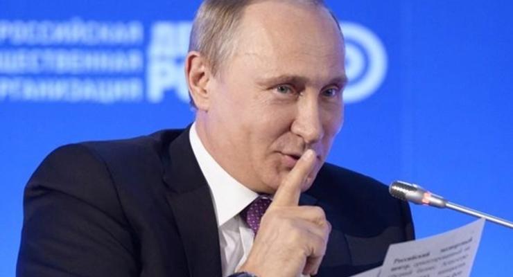 Путин назвал "исторически российскими" оккупированные регионы