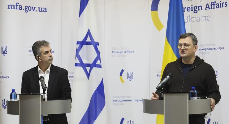 Украина передала Израилю список военных потребностей и ожидает решений - Кулеба