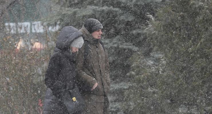Снегопад и гололедица: синоптики дали прогноз по Украине на завтра