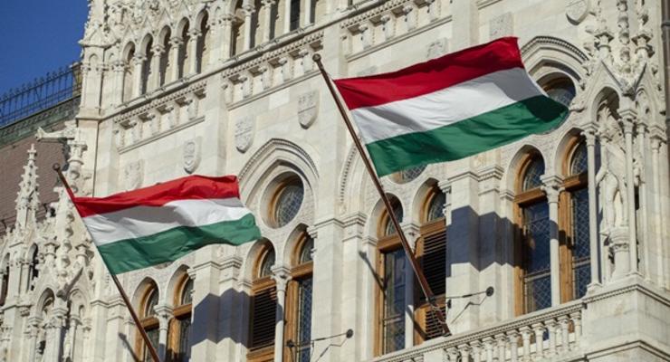В Венгрии позицию украинского МИД назвали "провокацией"