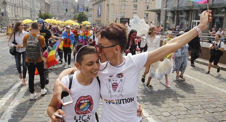 В Раду подали законопроект о регистрации однополых партнерств