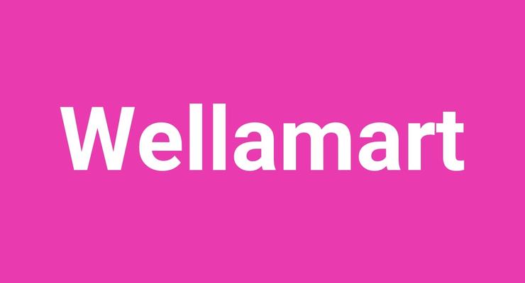 Wellamart.ua новатор в сфере реабилитационных товаров