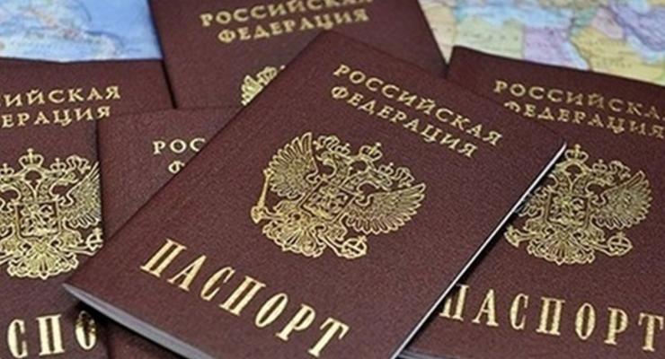 РФ придумала новый метод насильственной паспортизации на Донбассе - Генштаб
