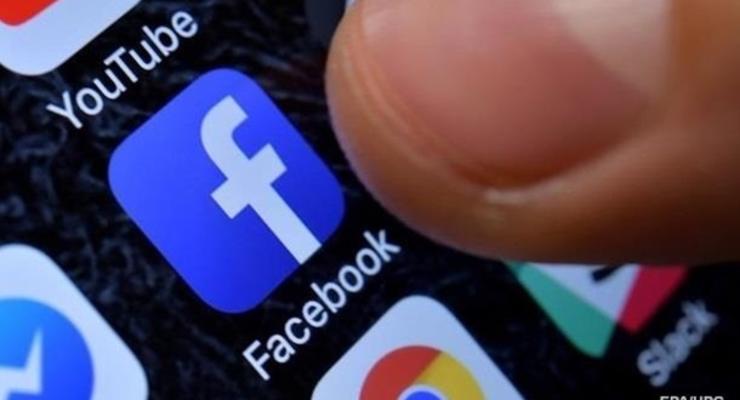 В Facebook запустили антиукраинскую кампанию - Центр информбезопасности