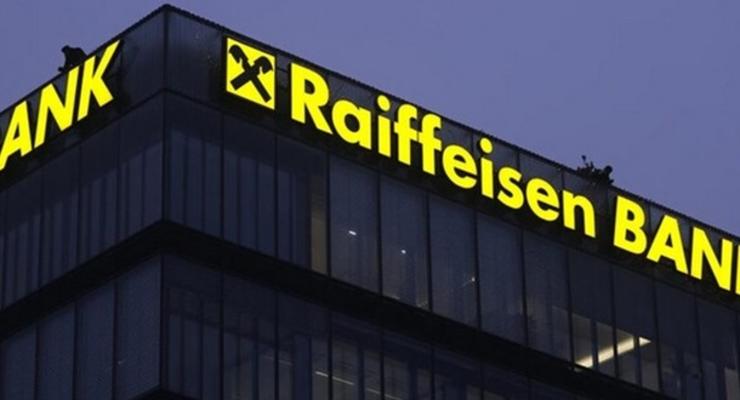 Raiffeisen Bank договаривается со Сбербанком РФ об обмене активами - СМИ