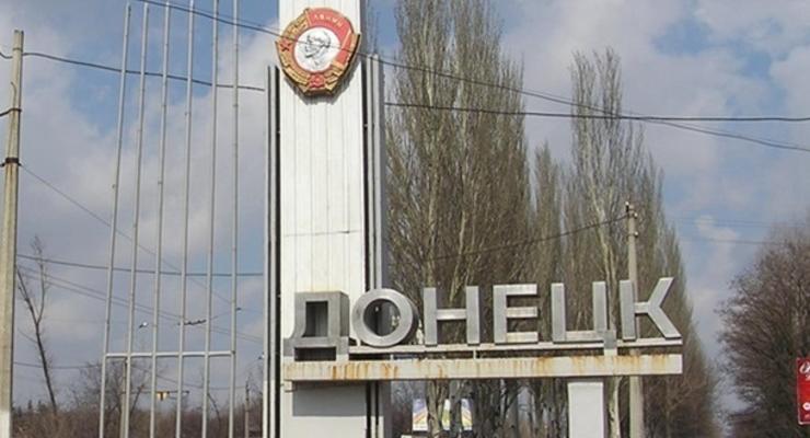 Донецк частично обесточен из-за аварии - СМИ