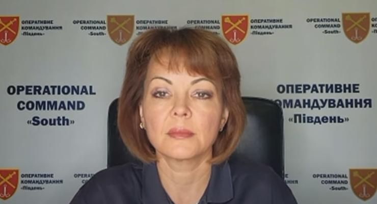 Оккупантам уже нужно выезжать из Крыма: Гуменюк о взрывах в Джанкое