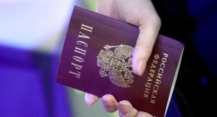 У РФ вилучають паспорти у чиновників - ISW