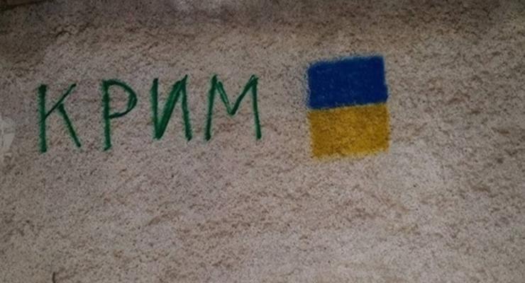 В ОПУ не исключают переговоров по Крыму