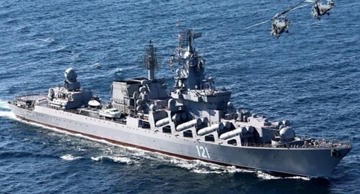 В Черном море находится один ракетоноситель РФ