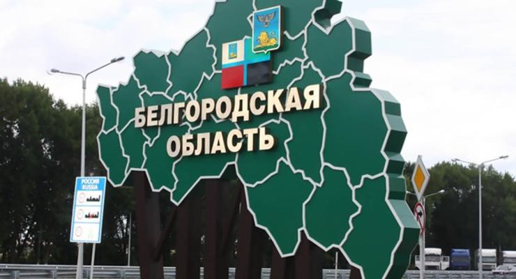 В Белгородской области расклеили памятки об эвакуации – СМИ