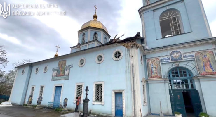 Армия России обстреляла церковь в Херсоне: видео последствий