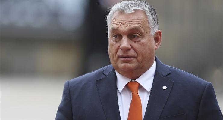Орбан назвал Украину "финансово несуществующей"
