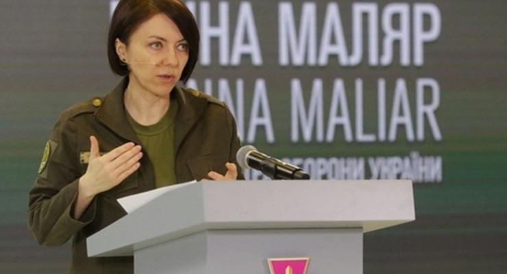 Маляр назвала число вернувшихся из плена в Украину